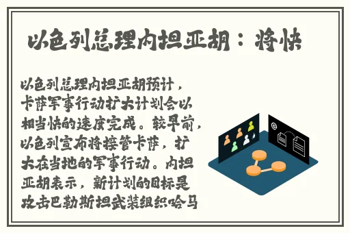 欧美 国产 日产 韩国 在线