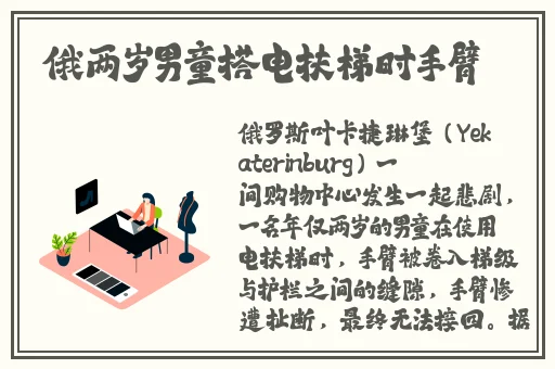 亚洲一区二区精华液